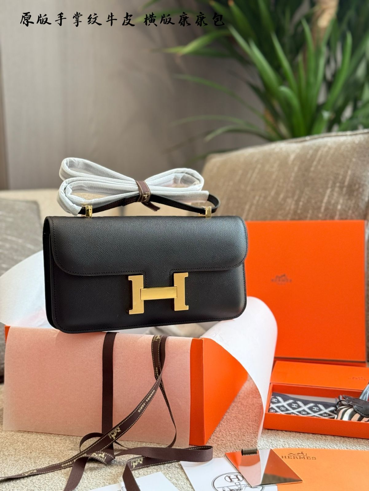 【今日特価】HERMES コンスタンス ホリゾンタル ゴールドクランプ 手掌紋頭層牛皮 【今日特価】HERMES コンスタンス ホリゾンタル ゴールドクランプ 手掌紋頭層牛皮