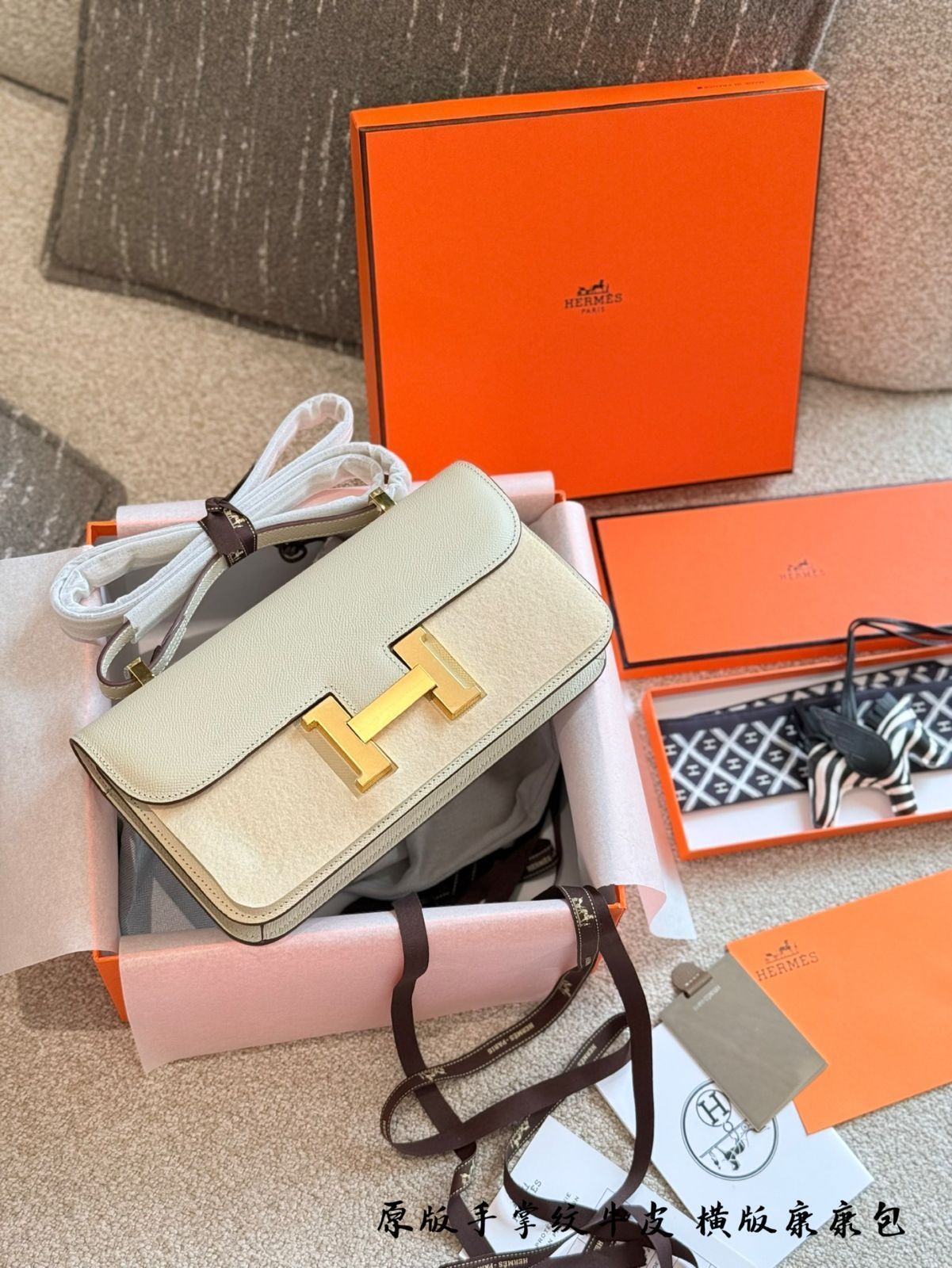 【今日特価】HERMES コンスタンス ホリゾンタル ゴールドクランプ 手掌紋頭層牛皮 【今日特価】HERMES コンスタンス ホリゾンタル ゴールドクランプ 手掌紋頭層牛皮