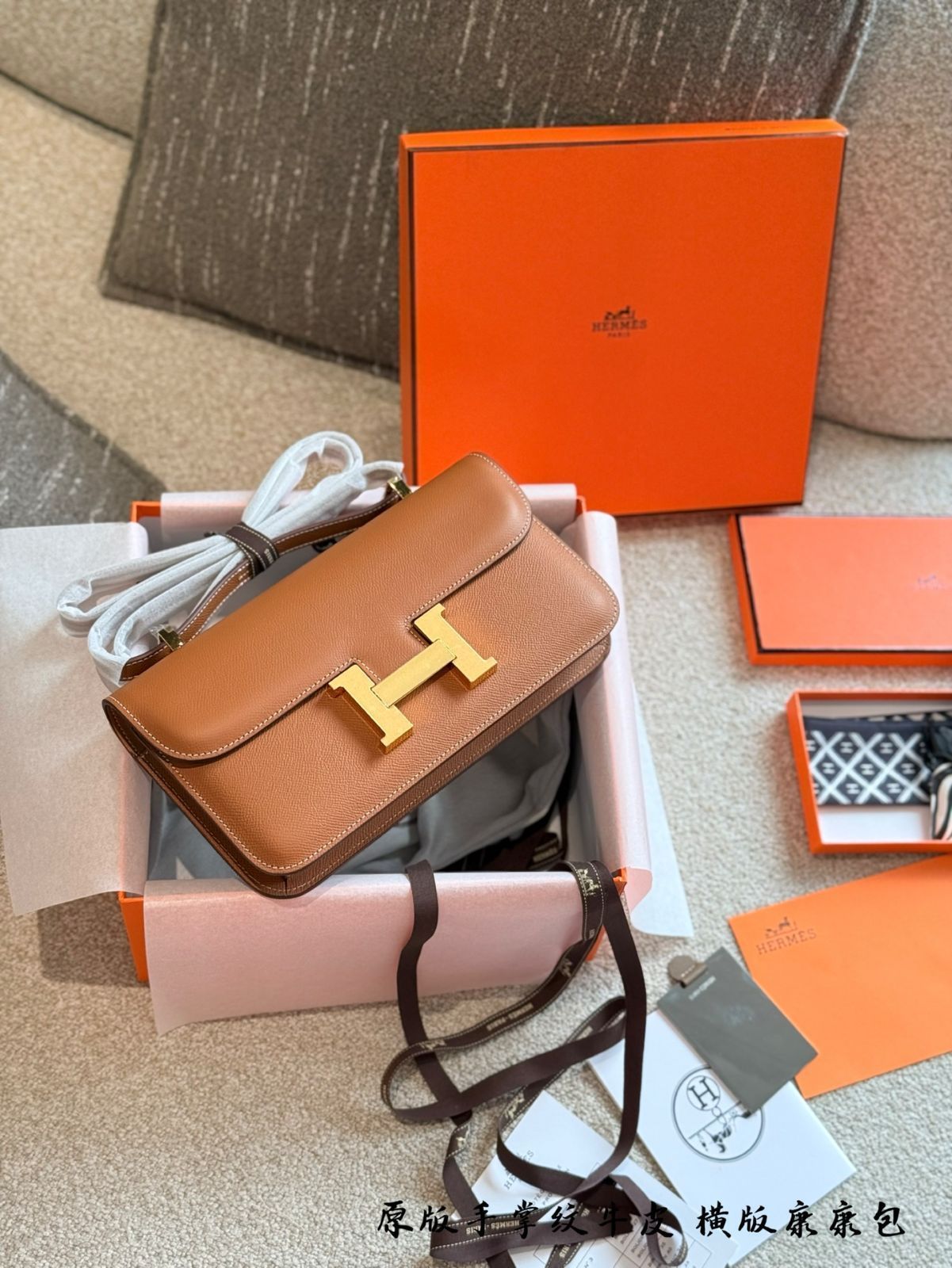 【今日特価】HERMES コンスタンス ホリゾンタル ゴールドクランプ 手掌紋頭層牛皮 【今日特価】HERMES コンスタンス ホリゾンタル ゴールドクランプ 手掌紋頭層牛皮