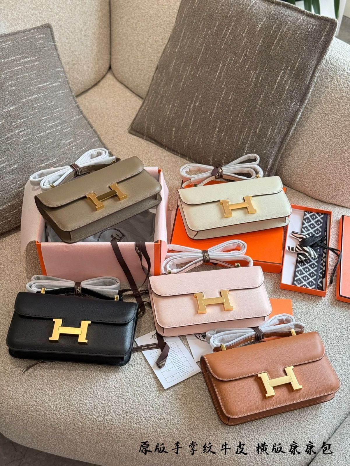 【今日特価】HERMES コンスタンス ホリゾンタル ゴールドクランプ 手掌紋頭層牛皮 【今日特価】HERMES コンスタンス ホリゾンタル ゴールドクランプ 手掌紋頭層牛皮