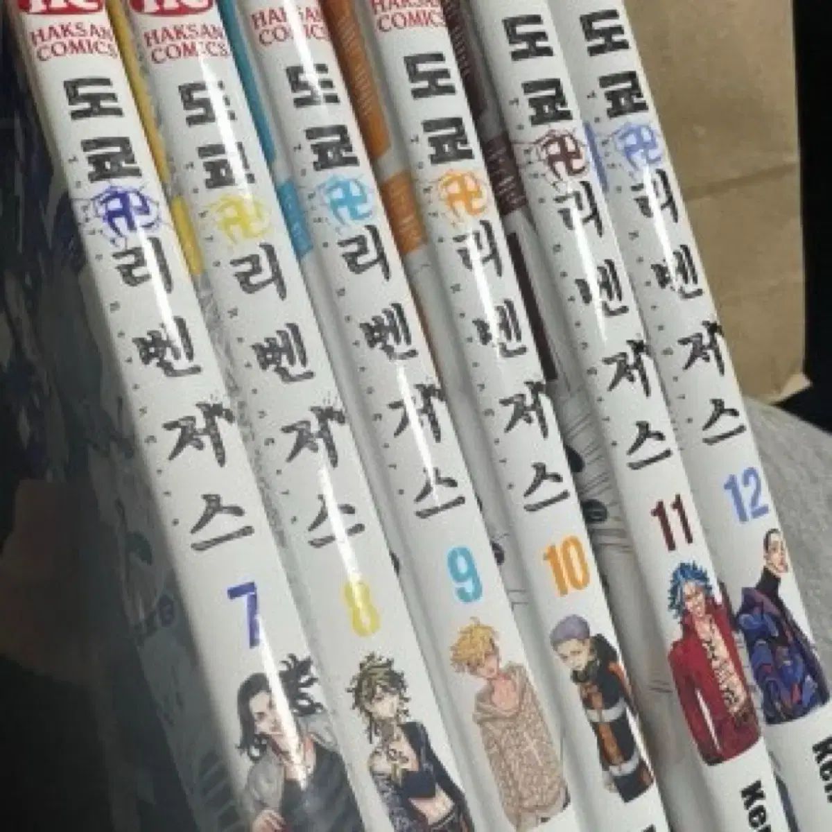 東京リベンジャーズ 漫画 1 30 巻 まとめ 出品