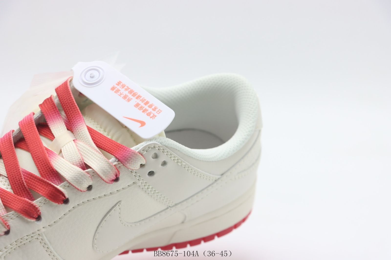 ナイキ / NIKE ナイキSBローカットスケートシューズ ホワイトレッド スプリーム BB8675-104A ナイキ / NIKE ナイキSBローカットスケートシューズ ホワイトレッド スプリーム BB8675-104A