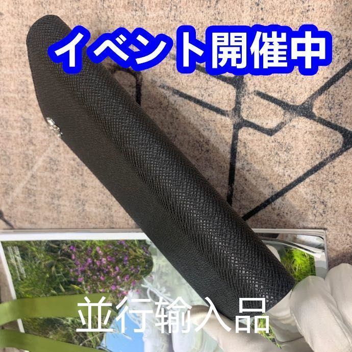 ★今日限り★ Louis vuitton ルイヴィトン ウォレット 長い財布[本日特価|新品未使用品]