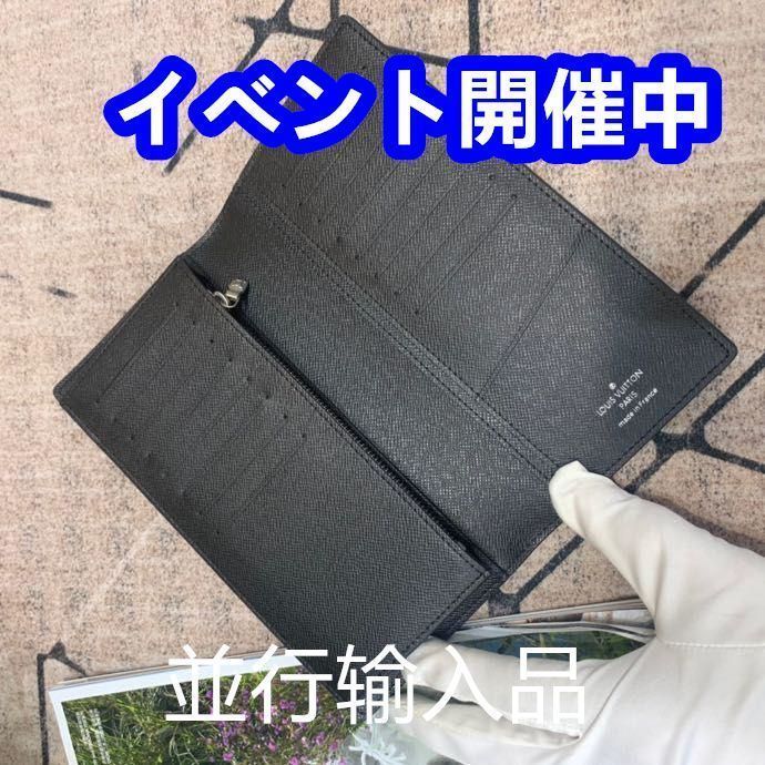 ★今日限り★ Louis vuitton ルイヴィトン ウォレット 長い財布[本日特価|新品未使用品]