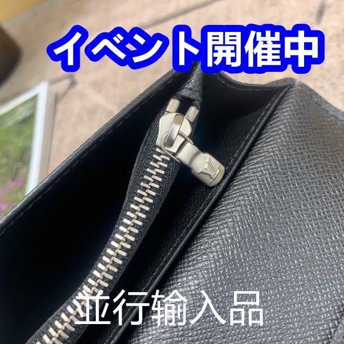 ★今日限り★ Louis vuitton ルイヴィトン ウォレット 長い財布[本日特価|新品未使用品]