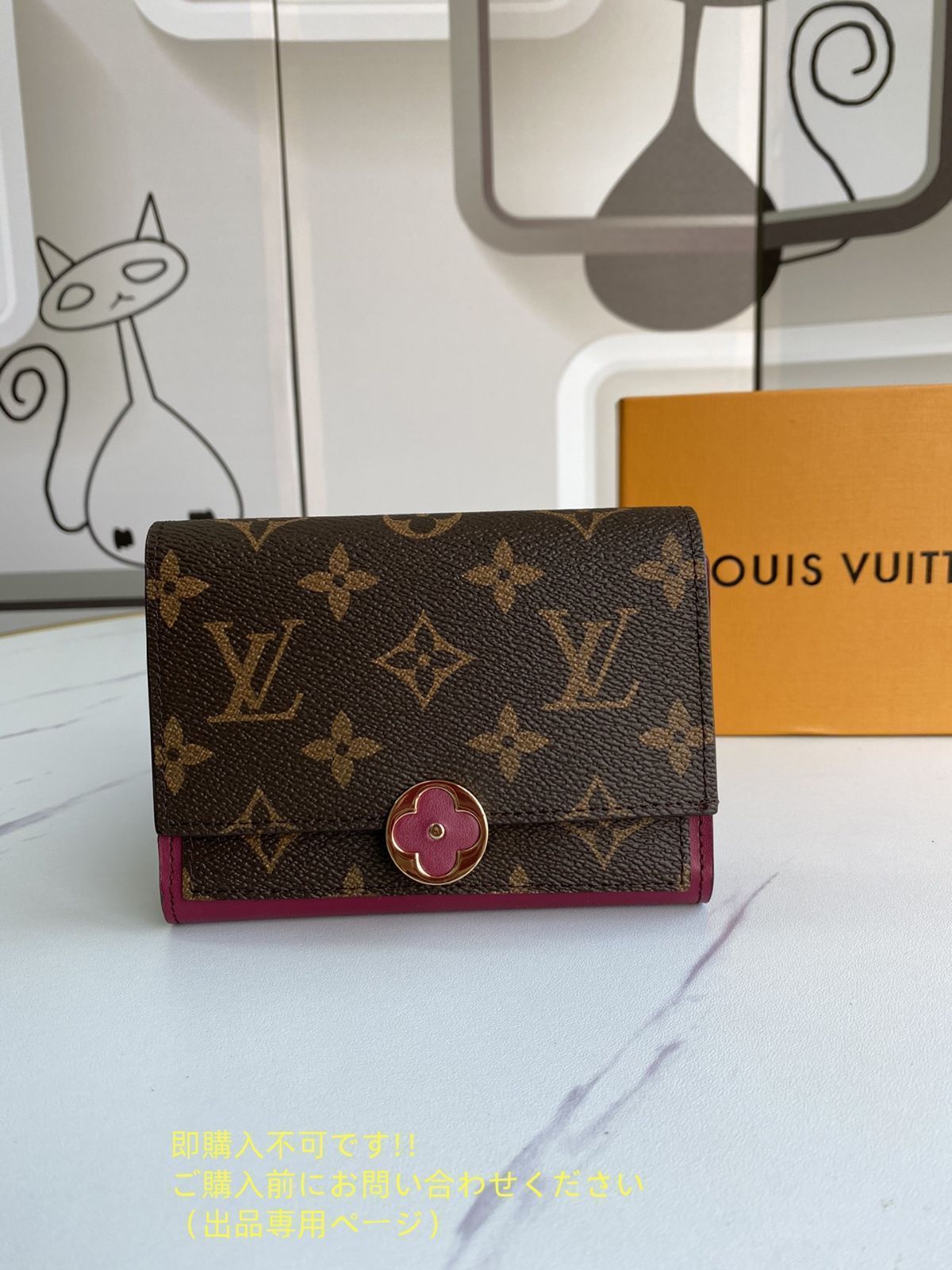 LOUIS VUITTON 財布 未使用に近い お洒落 LOUIS VUITTON 折り財布 ルイヴィトン 折り財布 小銭入れ