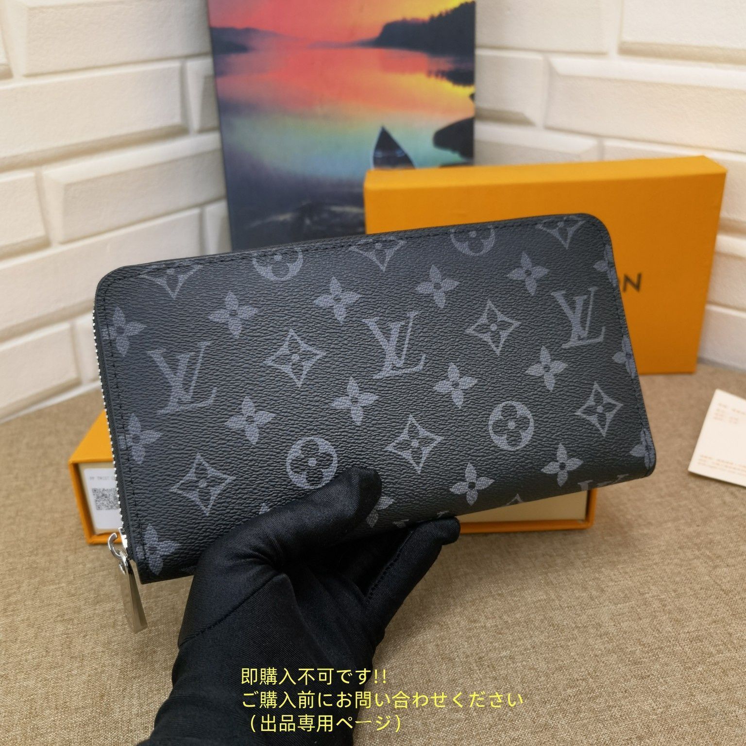激レア LOUIS VUITTON 財布 メンズ ルイヴィトン 長財布 メンズ LV 財布