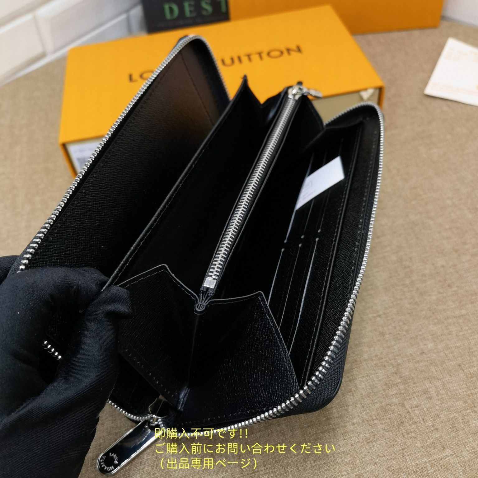 激レア LOUIS VUITTON 財布 メンズ ルイヴィトン 長財布 メンズ LV 財布