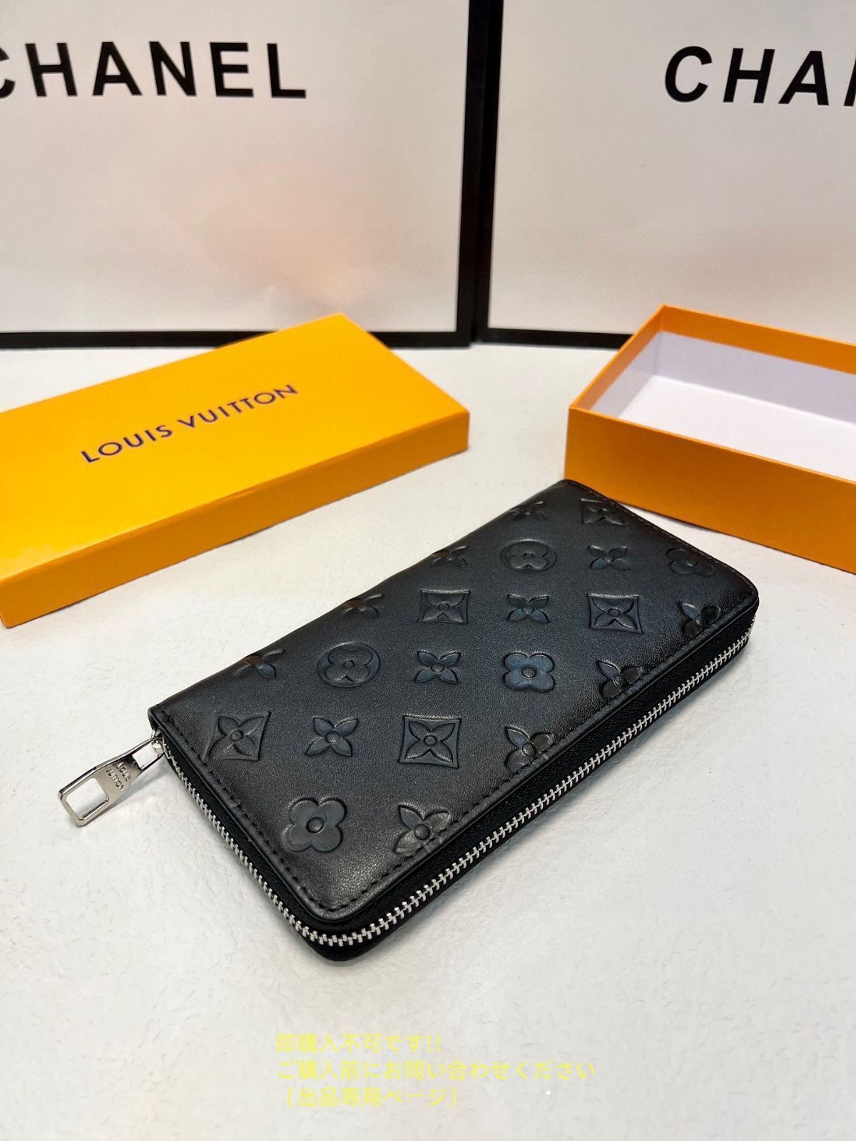 送料込☆送料込☆LOUIS VUITTON 財布 メンズ ルイヴィトン 長財布 メンズ LV 財布