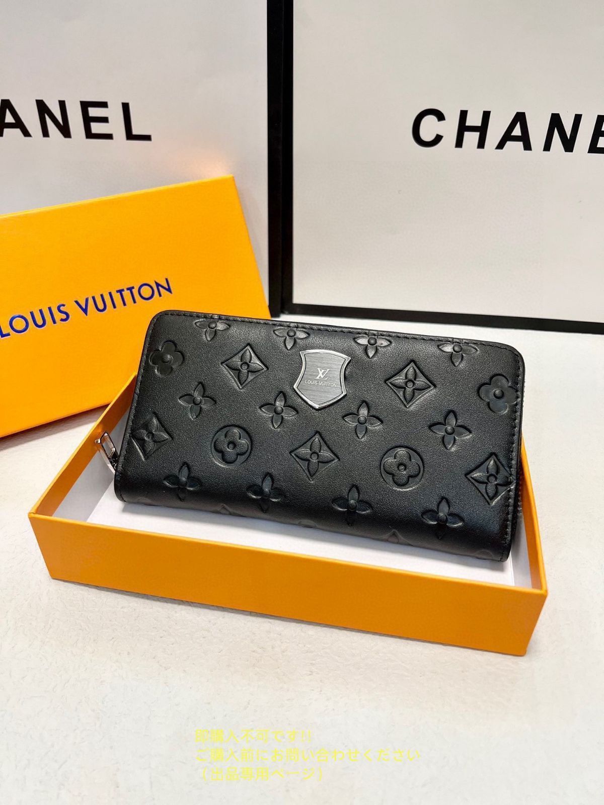 送料込☆送料込☆LOUIS VUITTON 財布 メンズ ルイヴィトン 長財布 メンズ LV 財布