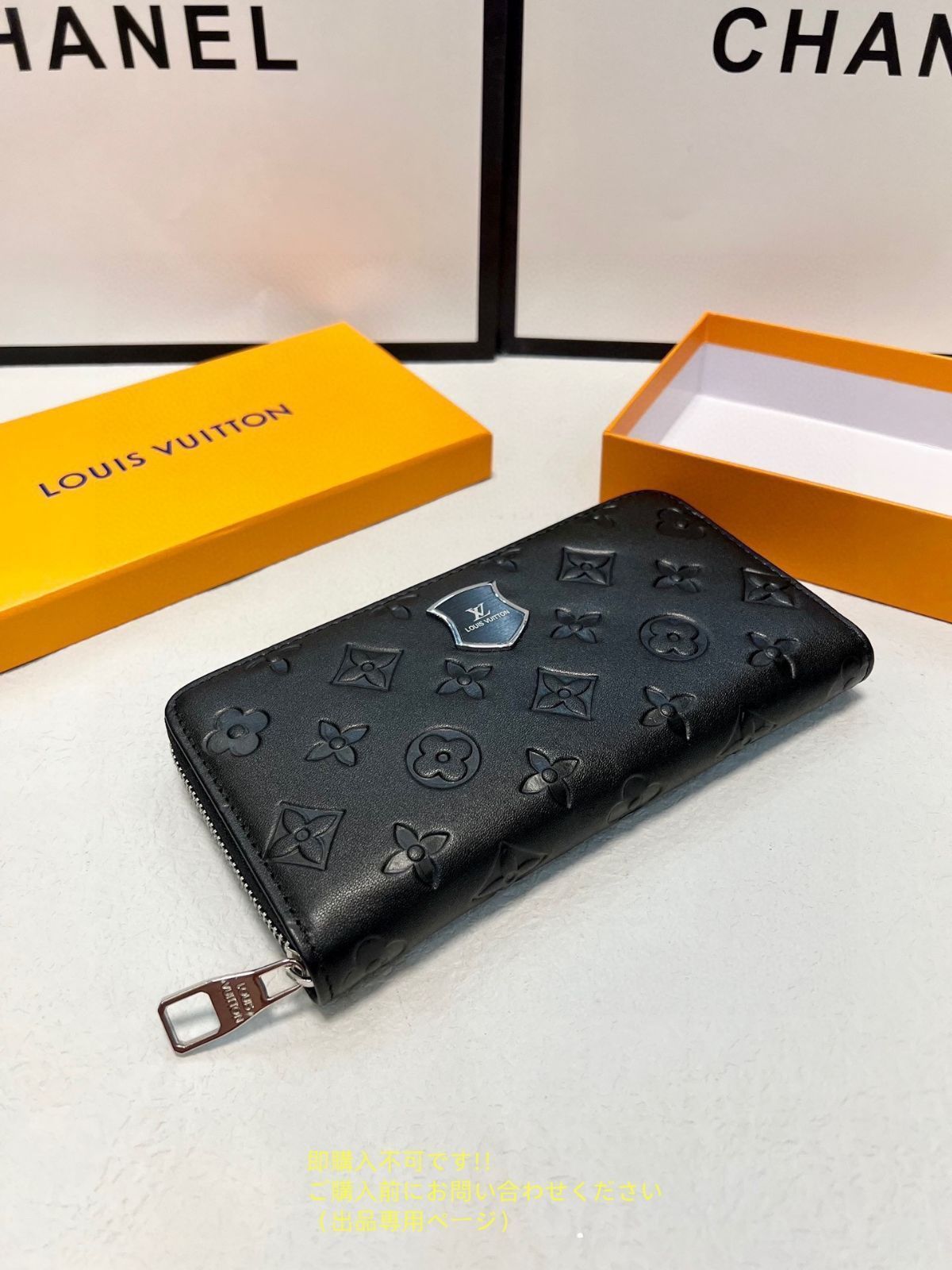 送料込☆送料込☆LOUIS VUITTON 財布 メンズ ルイヴィトン 長財布 メンズ LV 財布