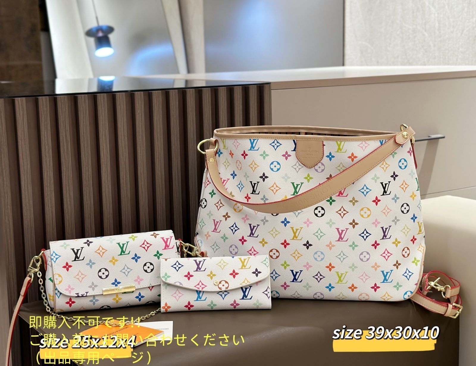 限定品★★ LOUIS VUITTON ルイヴィトン ショルダーバッグ 財布 3点セットバッグ