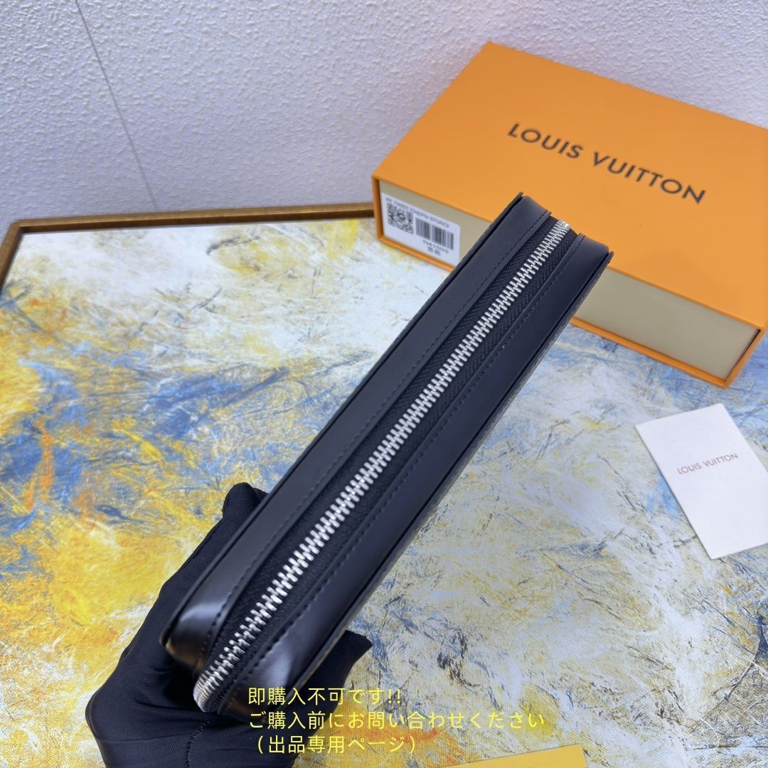 期間限定☆ LOUIS VUITTON 財布 メンズ ルイヴィトン 長財布 メンズ LV 財布 期間限定☆ LOUIS VUITTON 財布 メンズ ルイヴィトン 長財布 メンズ LV 財布