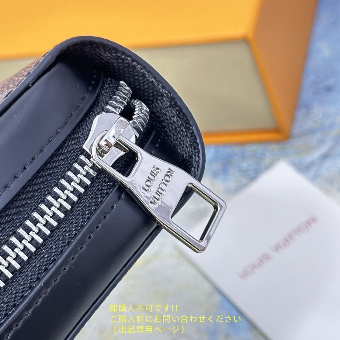 期間限定☆ LOUIS VUITTON 財布 メンズ ルイヴィトン 長財布 メンズ LV 財布 期間限定☆ LOUIS VUITTON 財布 メンズ ルイヴィトン 長財布 メンズ LV 財布