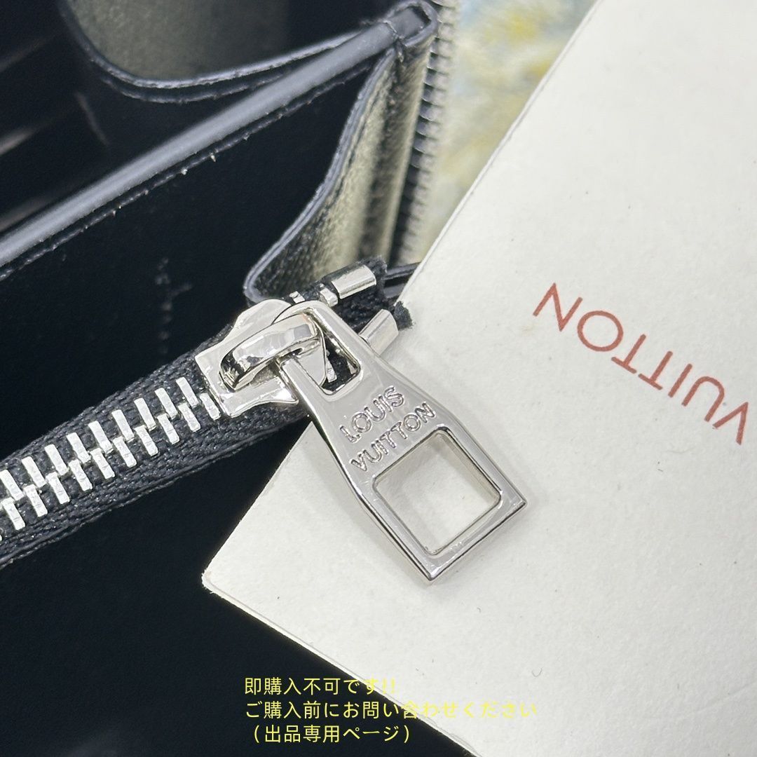 期間限定☆ LOUIS VUITTON 財布 メンズ ルイヴィトン 長財布 メンズ LV 財布 期間限定☆ LOUIS VUITTON 財布 メンズ ルイヴィトン 長財布 メンズ LV 財布