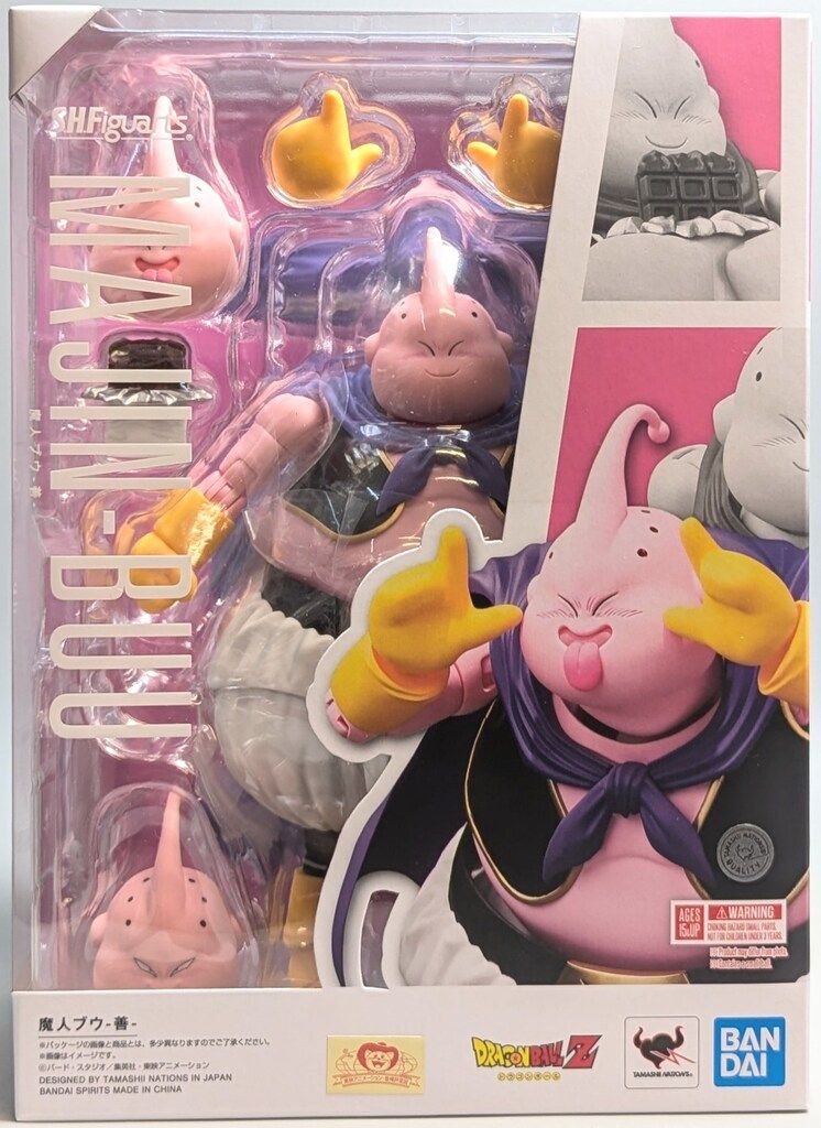 バンダイナムコ/バンダイスピリッツ S.H.Figuarts ドラゴンボールZ 魔人ブウ -善-