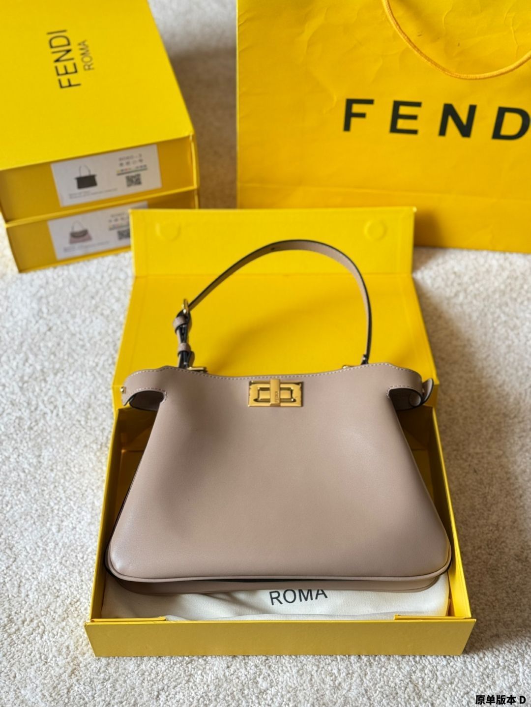 【今日特価】Fendi Iconic フェンディ アイコニック レディース ハンドバッグ-WTO輸入2 【今日特価】Fendi Iconic フェンディ アイコニック レディース ハンドバッグ-WTO輸入2