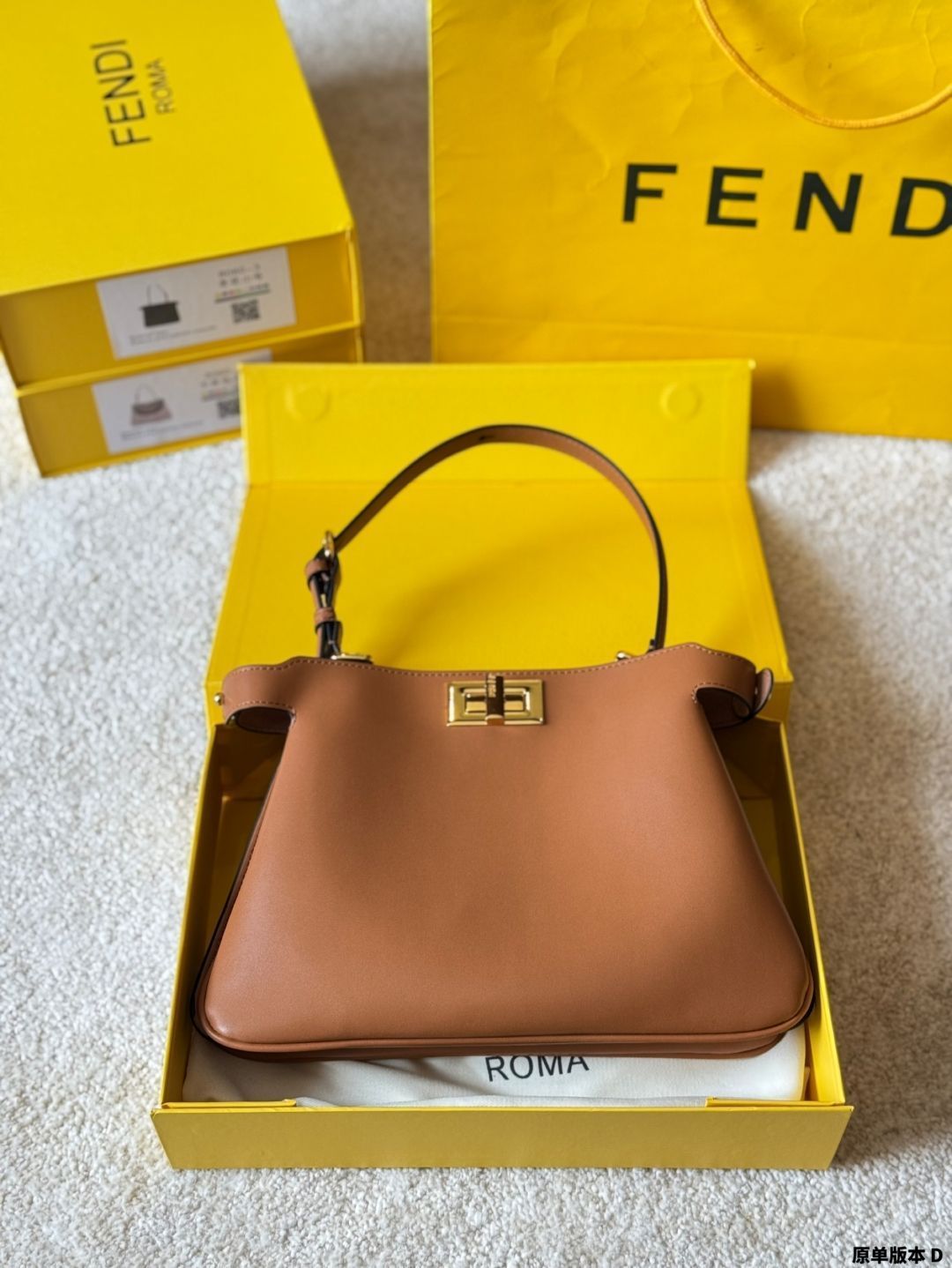 【今日特価】Fendi Iconic フェンディ アイコニック レディース ハンドバッグ-WTO輸入2 【今日特価】Fendi Iconic フェンディ アイコニック レディース ハンドバッグ-WTO輸入2