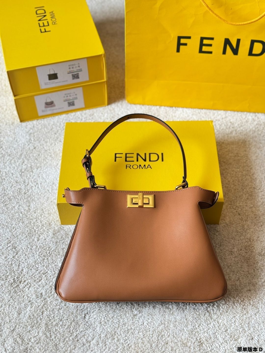 【今日特価】Fendi Iconic フェンディ アイコニック レディース ハンドバッグ-WTO輸入2 【今日特価】Fendi Iconic フェンディ アイコニック レディース ハンドバッグ-WTO輸入2