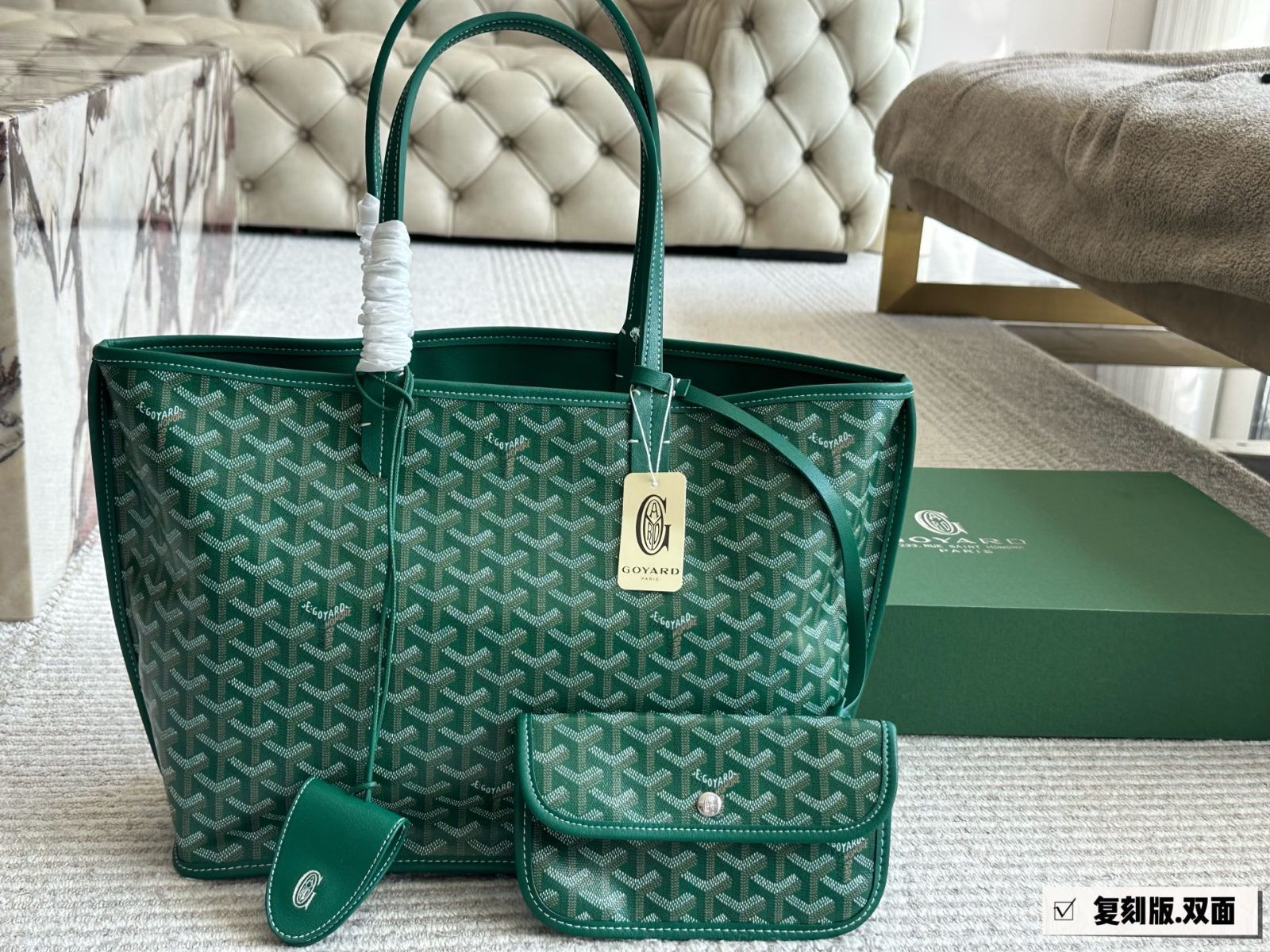 【今日特価】Goyard Shopping Tote Bag - ゴヤード ショッピングトートバッグ-WTO輸入2
