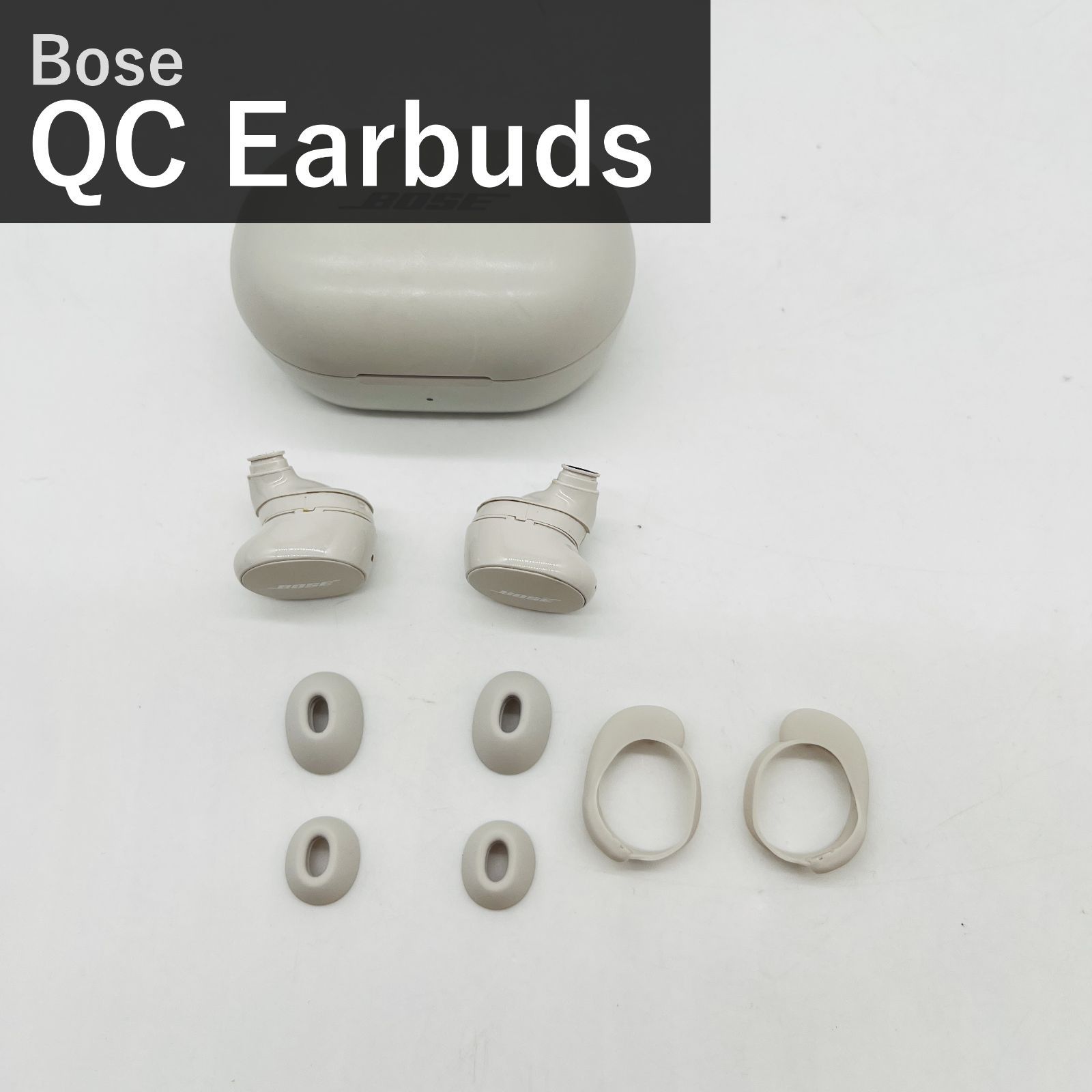 Bose ボーズ QuietComfort Earbuds 完全ワイヤレスイヤホン ホワイトスモーク 888507-0200 Bluetooth5.3 ノイズキャンセリング IPX4 マルチポイント 最長8.5時間再生 急速充電 国内正規品