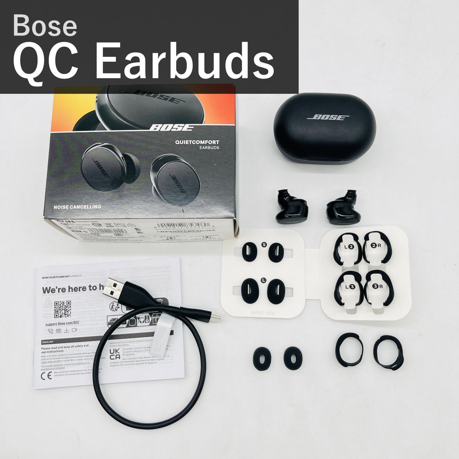 Bose ボーズ QuietComfort Earbuds 完全ワイヤレスイヤホン 888507-0100 ブラック ノイズキャンセリング Bluetooth5.3 IPX4 最長8.5時間再生 急速充電 マルチポイント 国内正規品