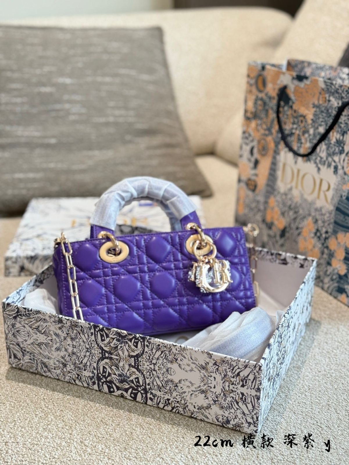 【今日特価】Dior D-Joy Bag ジャムネイパープル ニューカラー