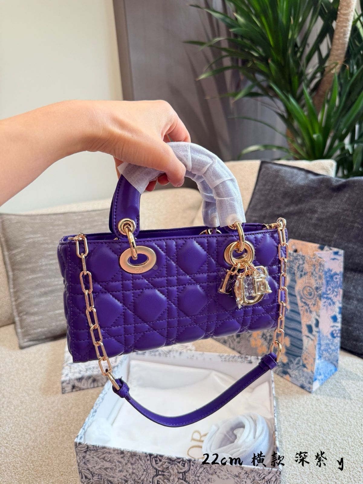 【今日特価】Dior D-Joy Bag ジャムネイパープル ニューカラー