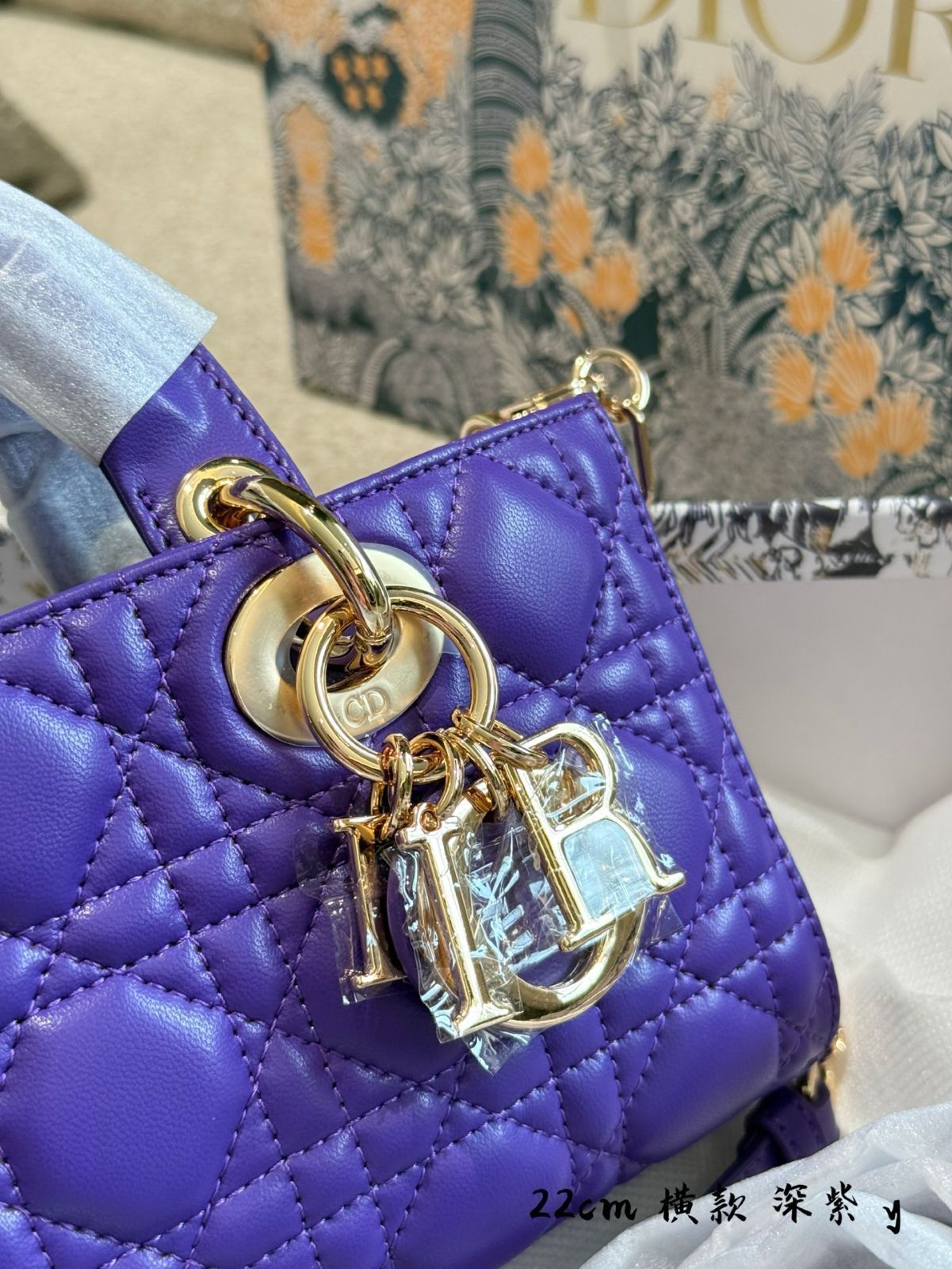 【今日特価】Dior D-Joy Bag ジャムネイパープル ニューカラー