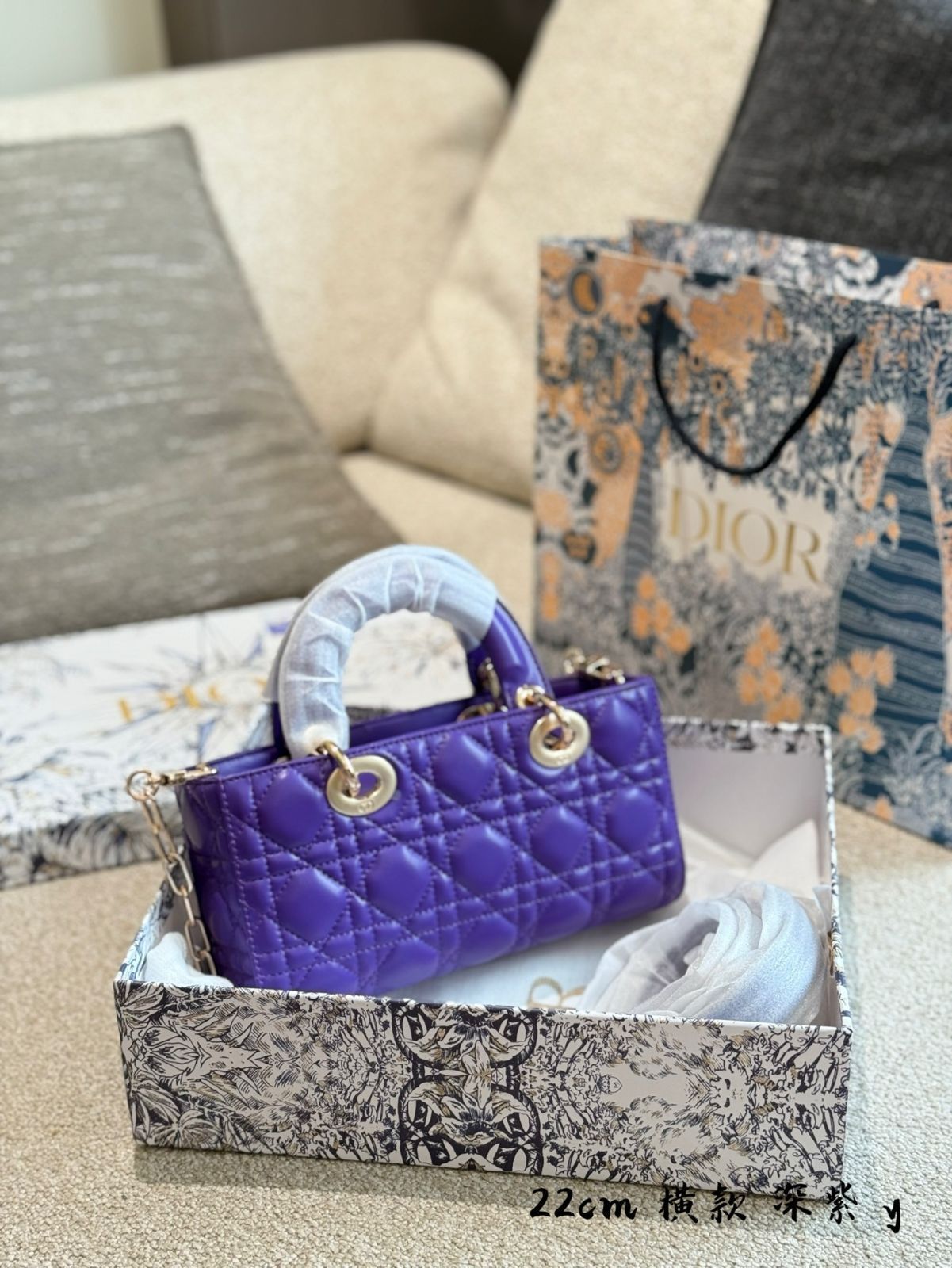 【今日特価】Dior D-Joy Bag ジャムネイパープル ニューカラー
