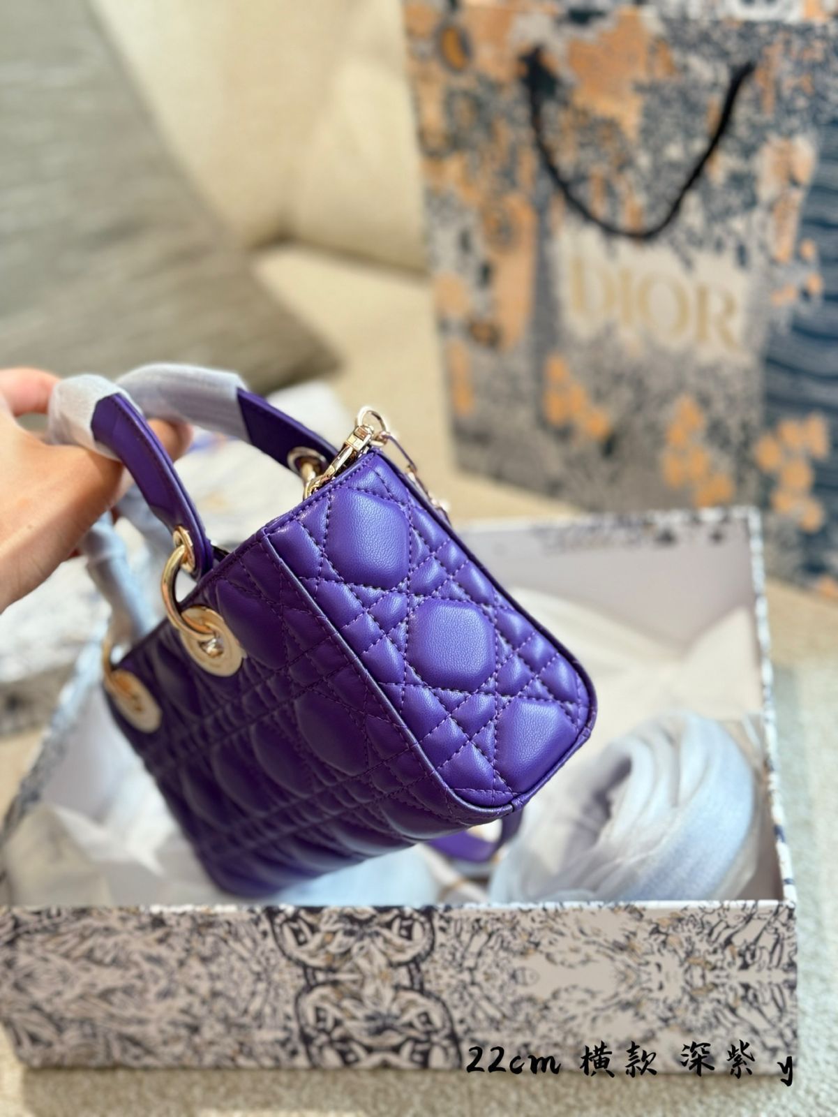 【今日特価】Dior D-Joy Bag ジャムネイパープル ニューカラー