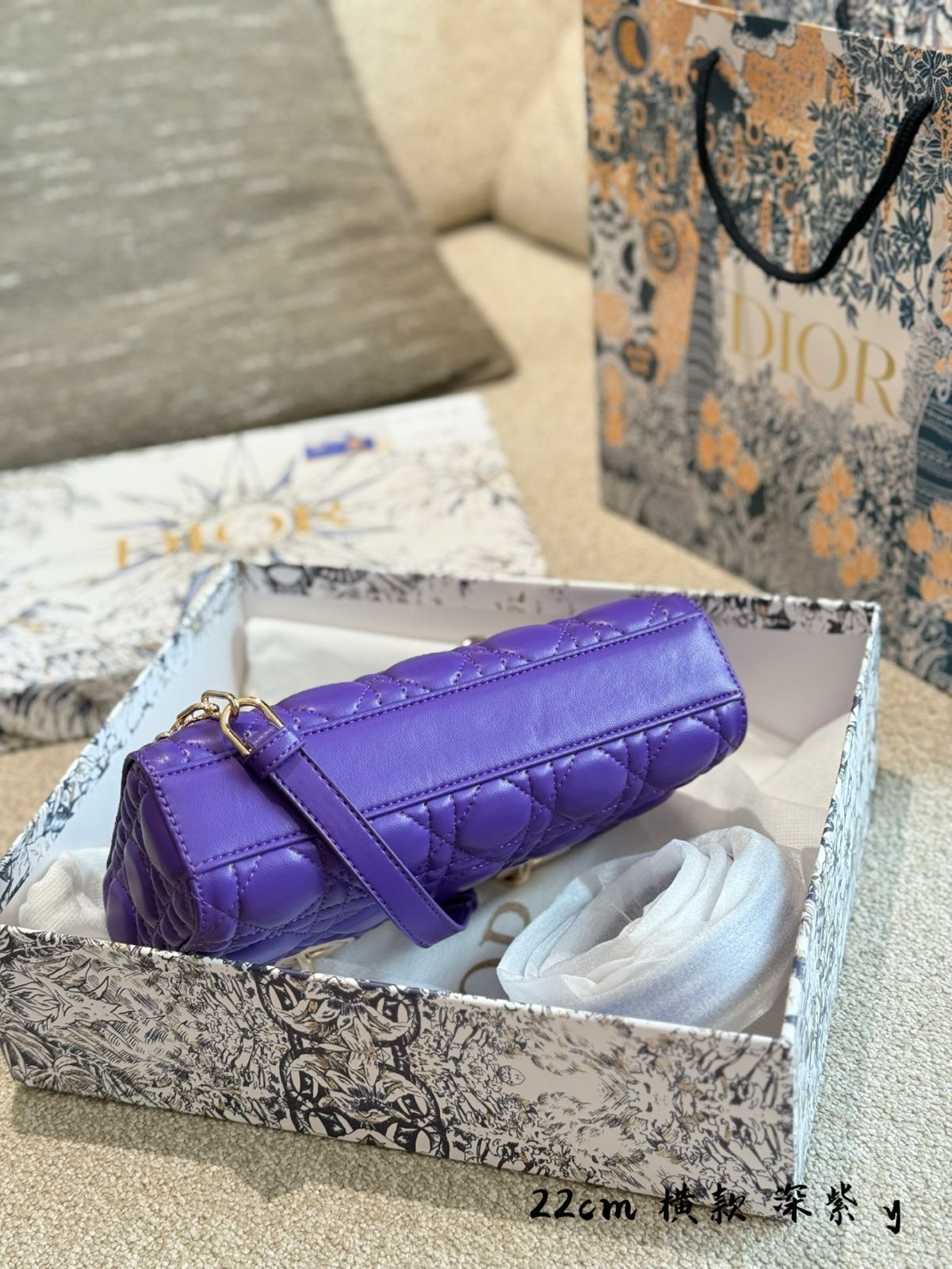 【今日特価】Dior D-Joy Bag ジャムネイパープル ニューカラー