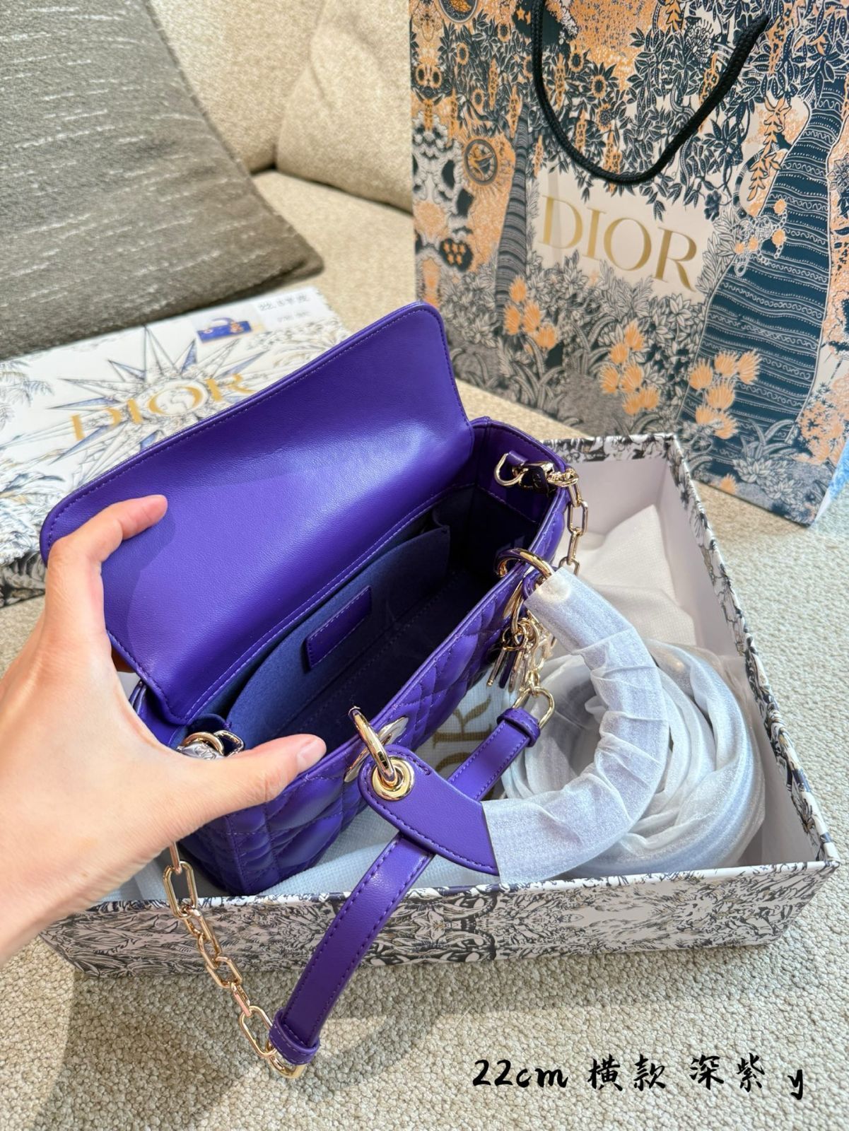 【今日特価】Dior D-Joy Bag ジャムネイパープル ニューカラー
