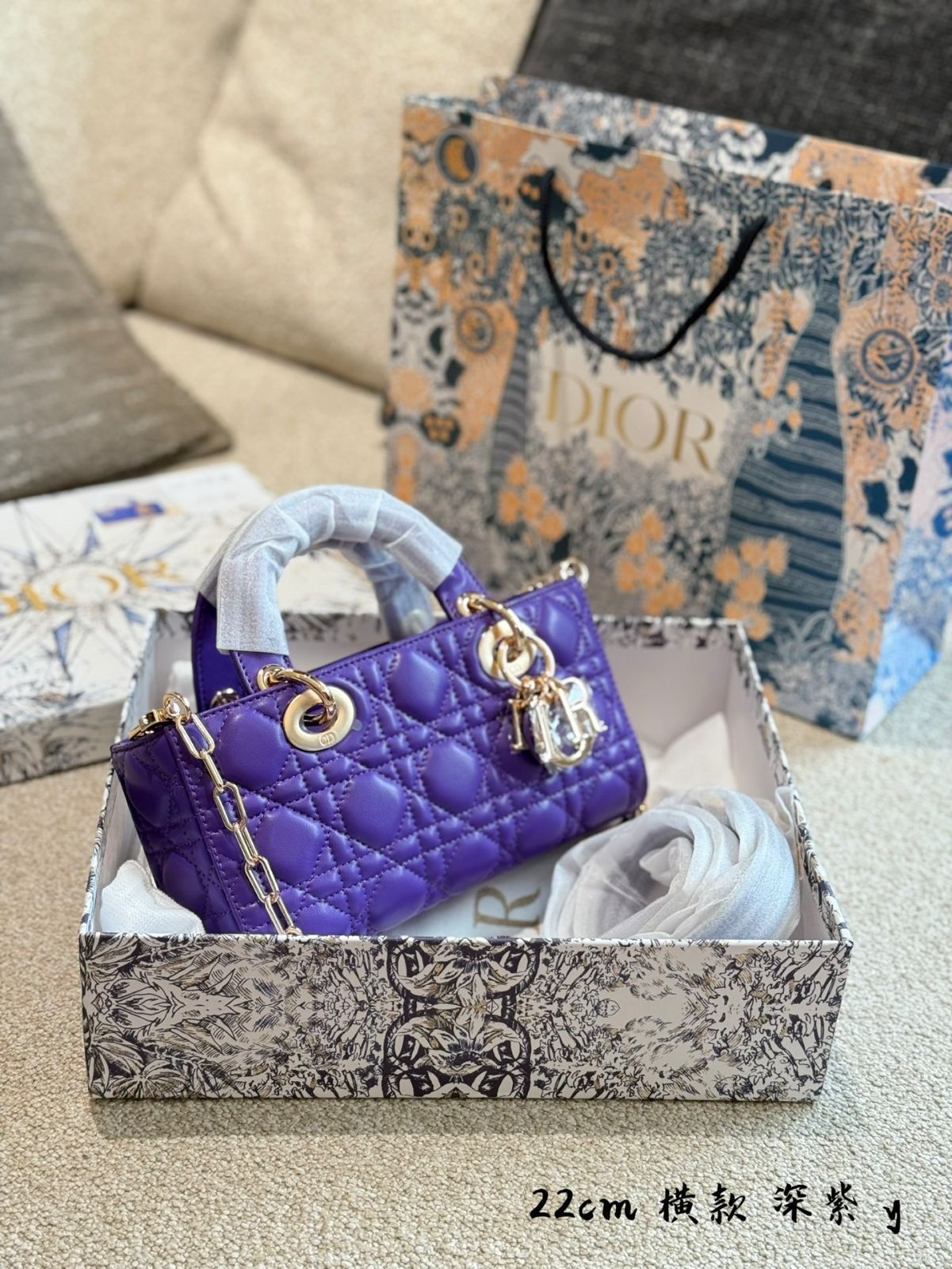 【今日特価】Dior D-Joy Bag ジャムネイパープル ニューカラー