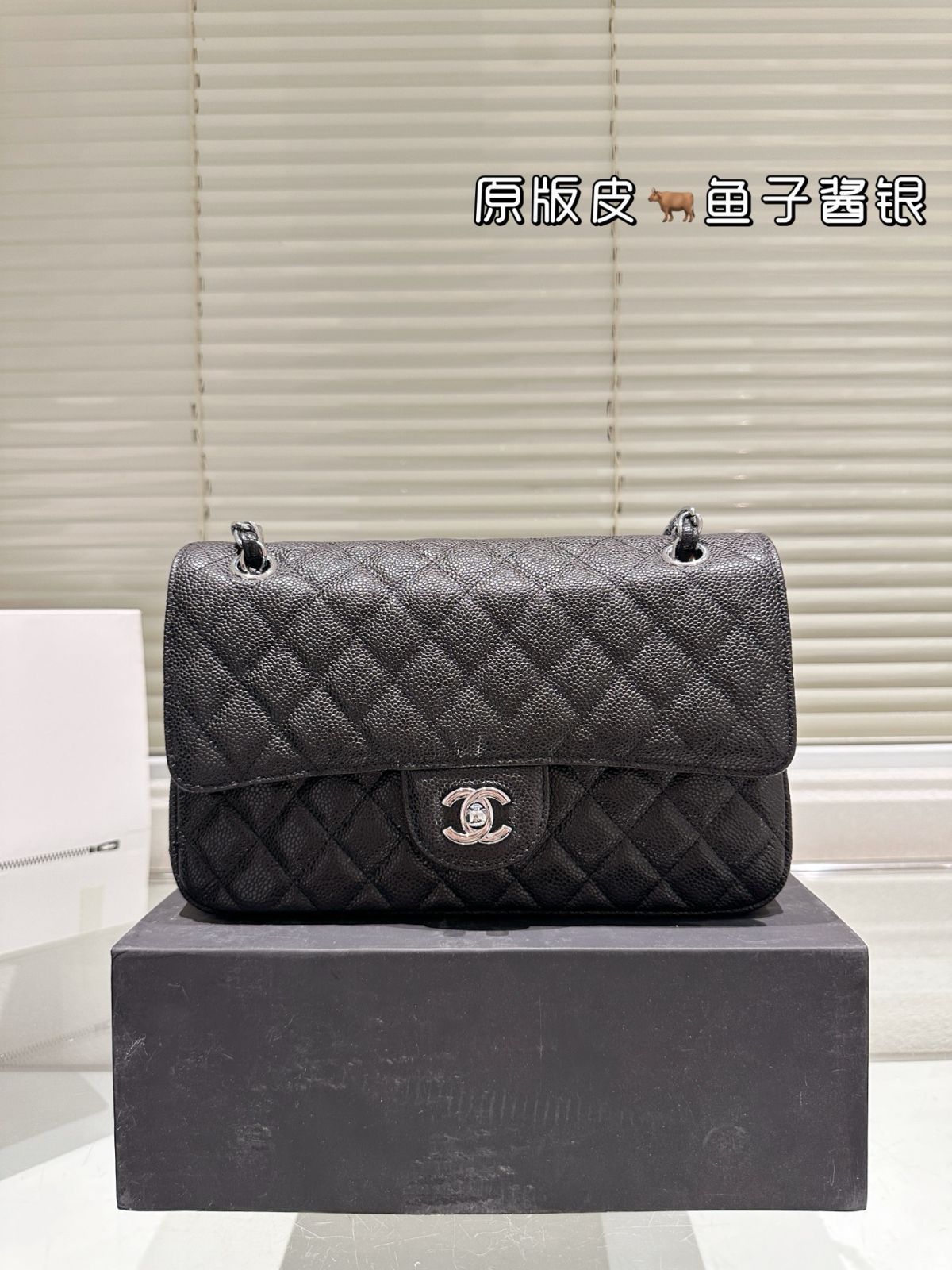 【今日特価】Chanel CF Classic Flap Bag シャネル CF クラシック フラップ バッグ