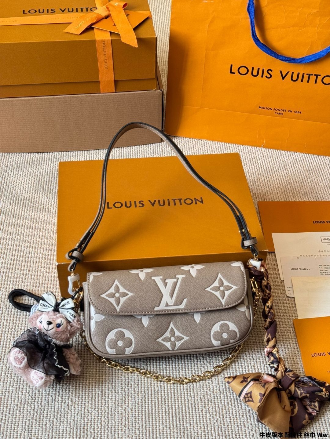 【今日特価】LV オンザゴー イーストウェスト 横型（Louis Vuitton Onthego East West Horizontal）