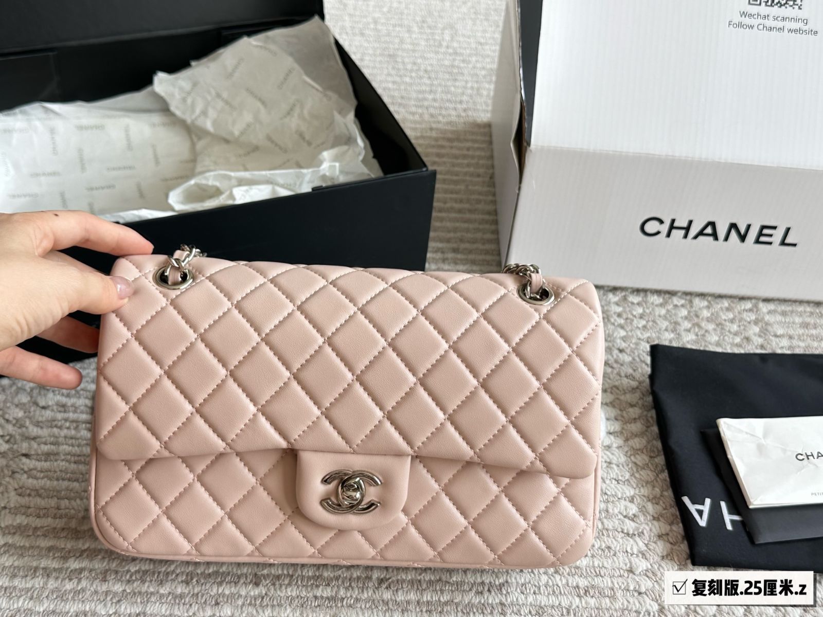 【今日特価】Chanel CF Bag (25cm) - シャネル CF バッグ(25cm)