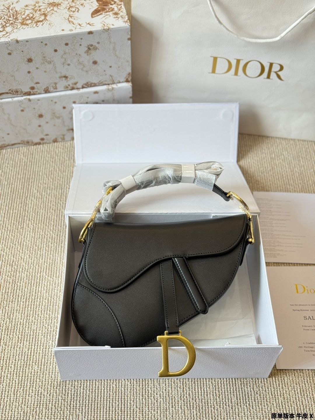 【今日特価】DIOR Summer Wave2 Hb サドルバッグ（ブループリント スムース牛皮革）