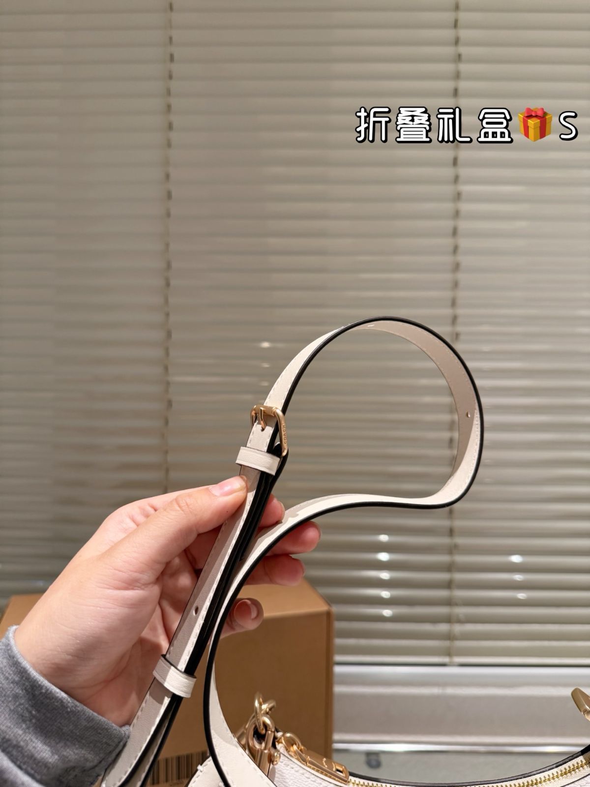 【今日特価】COACH クーチ アームピッチャー マージャン バッグ with ロングショルダー