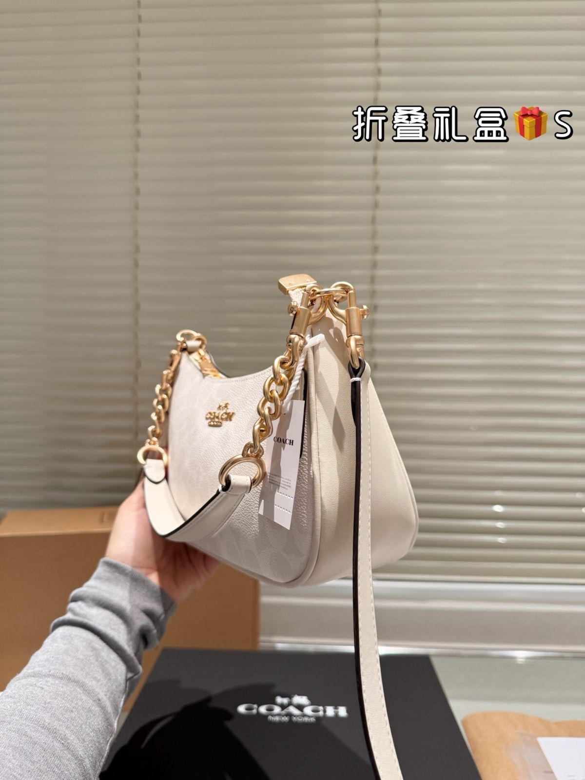 【今日特価】COACH クーチ アームピッチャー マージャン バッグ with ロングショルダー