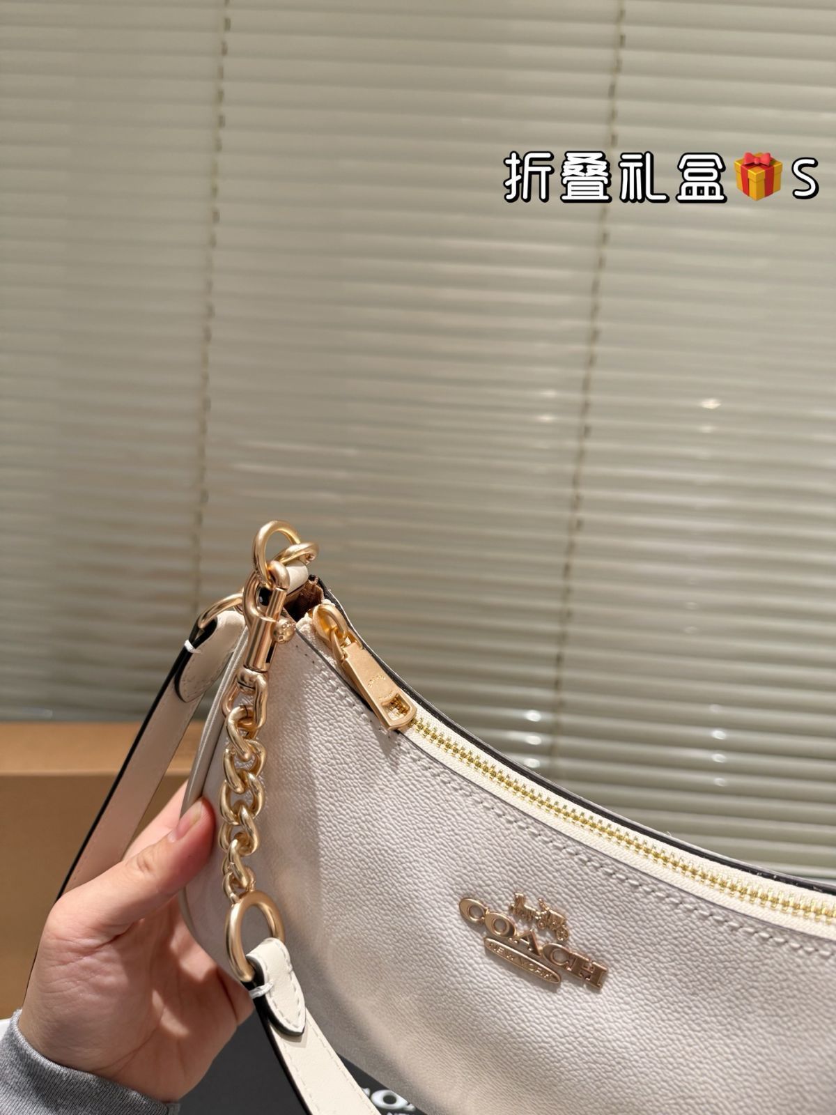【今日特価】COACH クーチ アームピッチャー マージャン バッグ with ロングショルダー