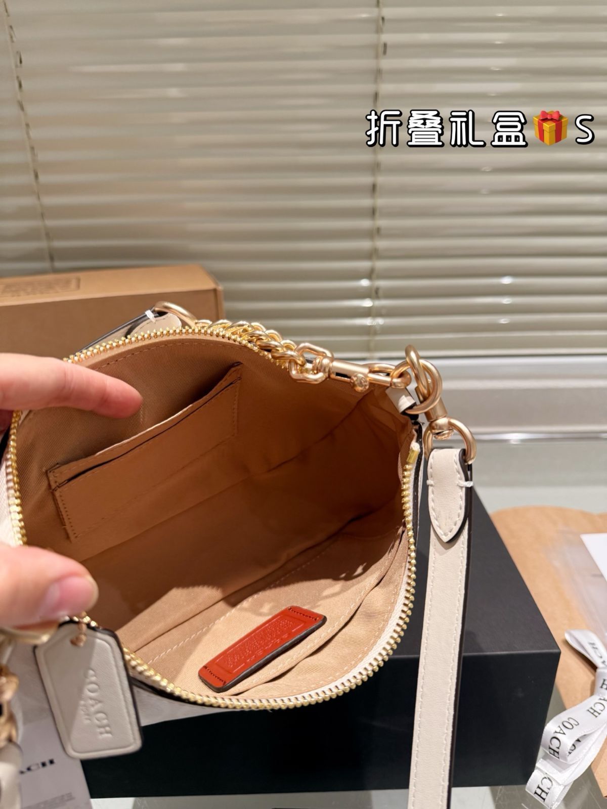 【今日特価】COACH クーチ アームピッチャー マージャン バッグ with ロングショルダー