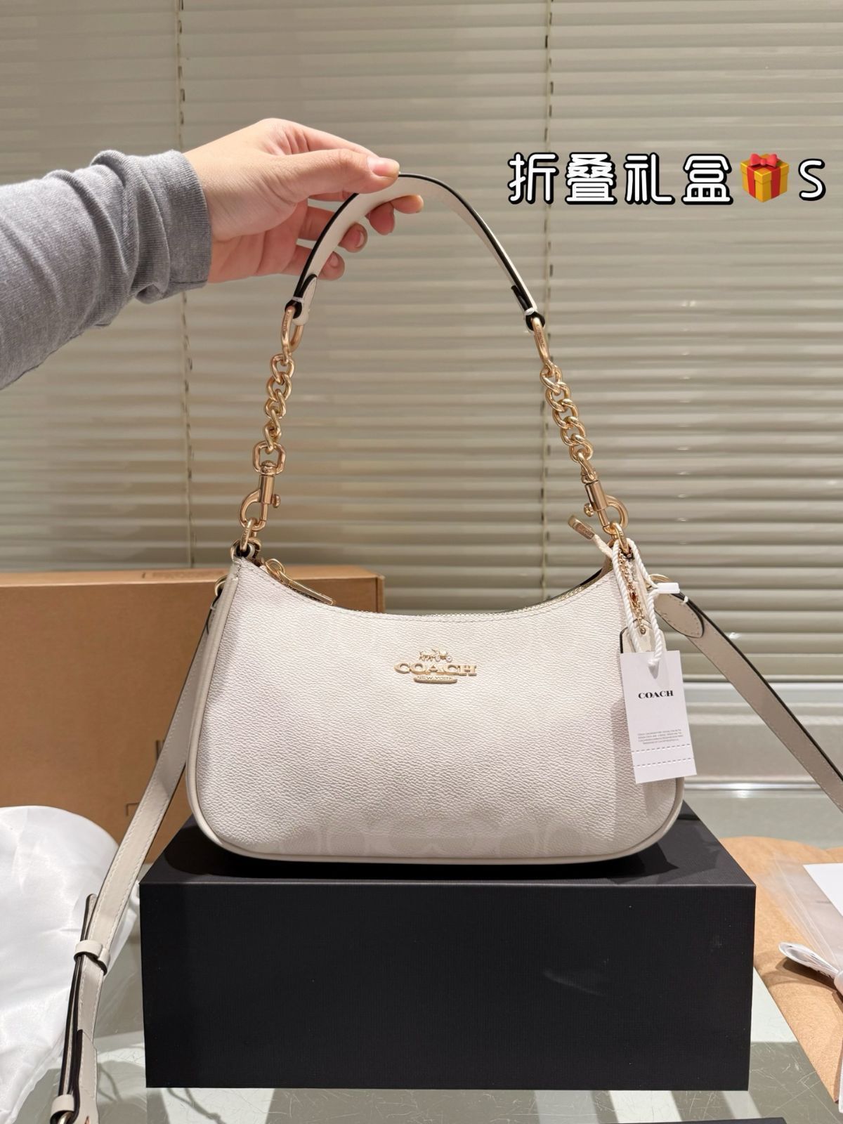 【今日特価】COACH クーチ アームピッチャー マージャン バッグ with ロングショルダー
