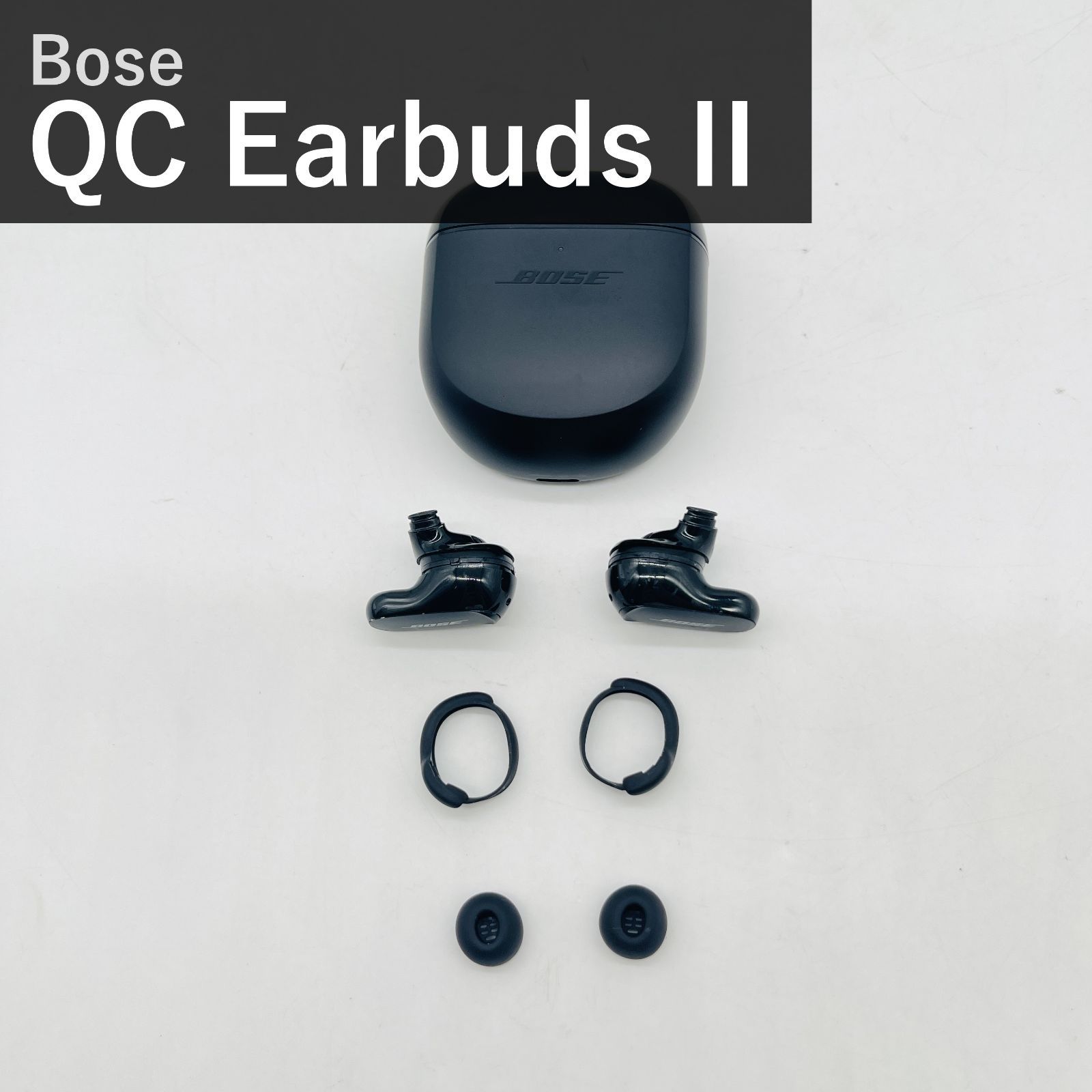 Bose ボーズ QuietComfort Earbuds II 870730-0010 トリプルブラック ワイヤレスイヤホン Bluetooth ノイズキャンセリング マイク付 防滴IPX4 タッチ操作 最長6時間+18時間再生 国内正規品