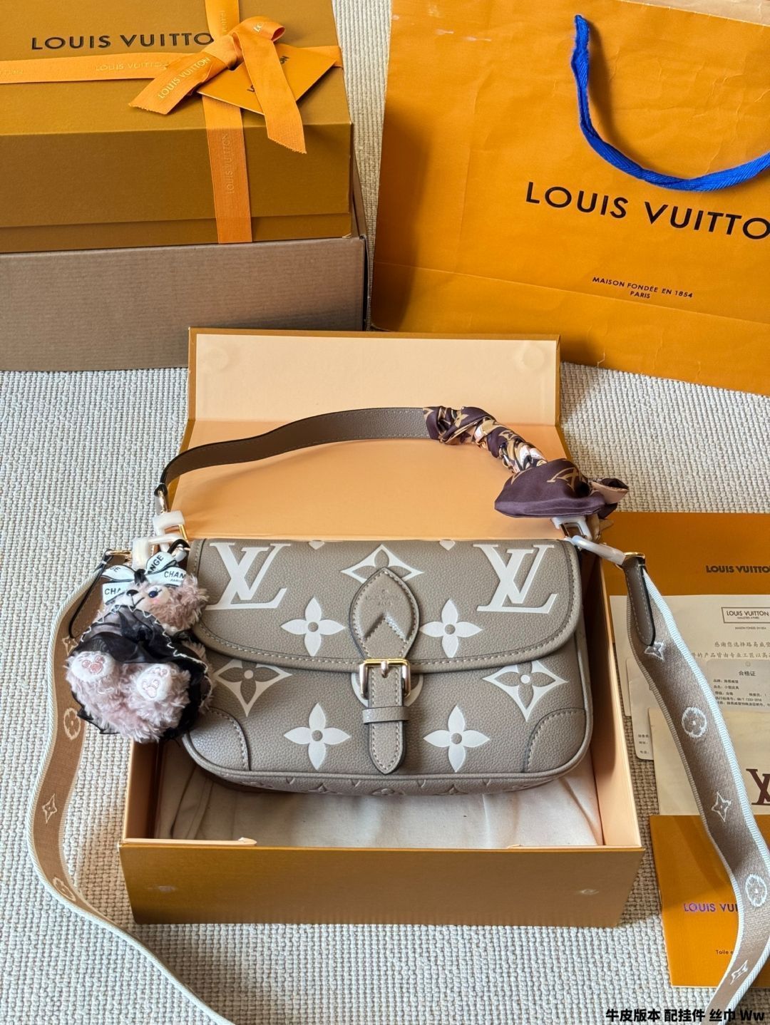 【今日特価】LV ダイアン アンダーアーム バゲットバッグ（Louis Vuitton Diane Underarm Baguette Bag）
