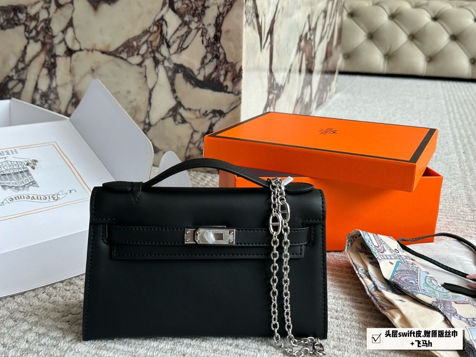 【今日特価】一代 Kelly スイフト牛皮 シルバークラスプ バッグ（サイズ：22×13cm）