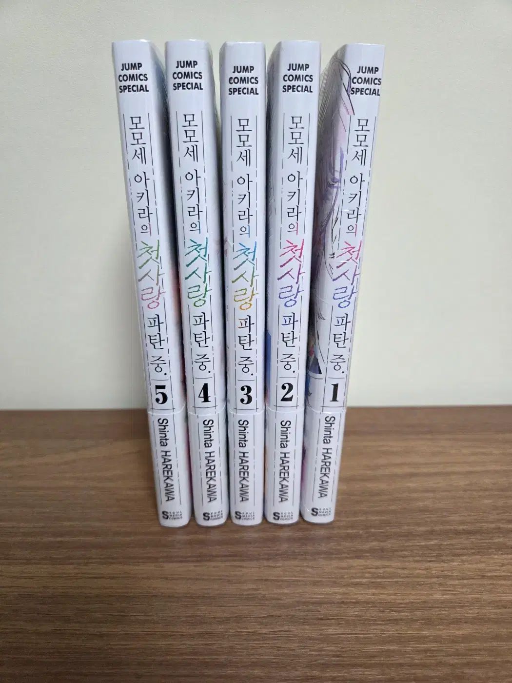 モモセ あきらの 初恋 破탄中 1 5 巻+パンフレット 初回版 未開封