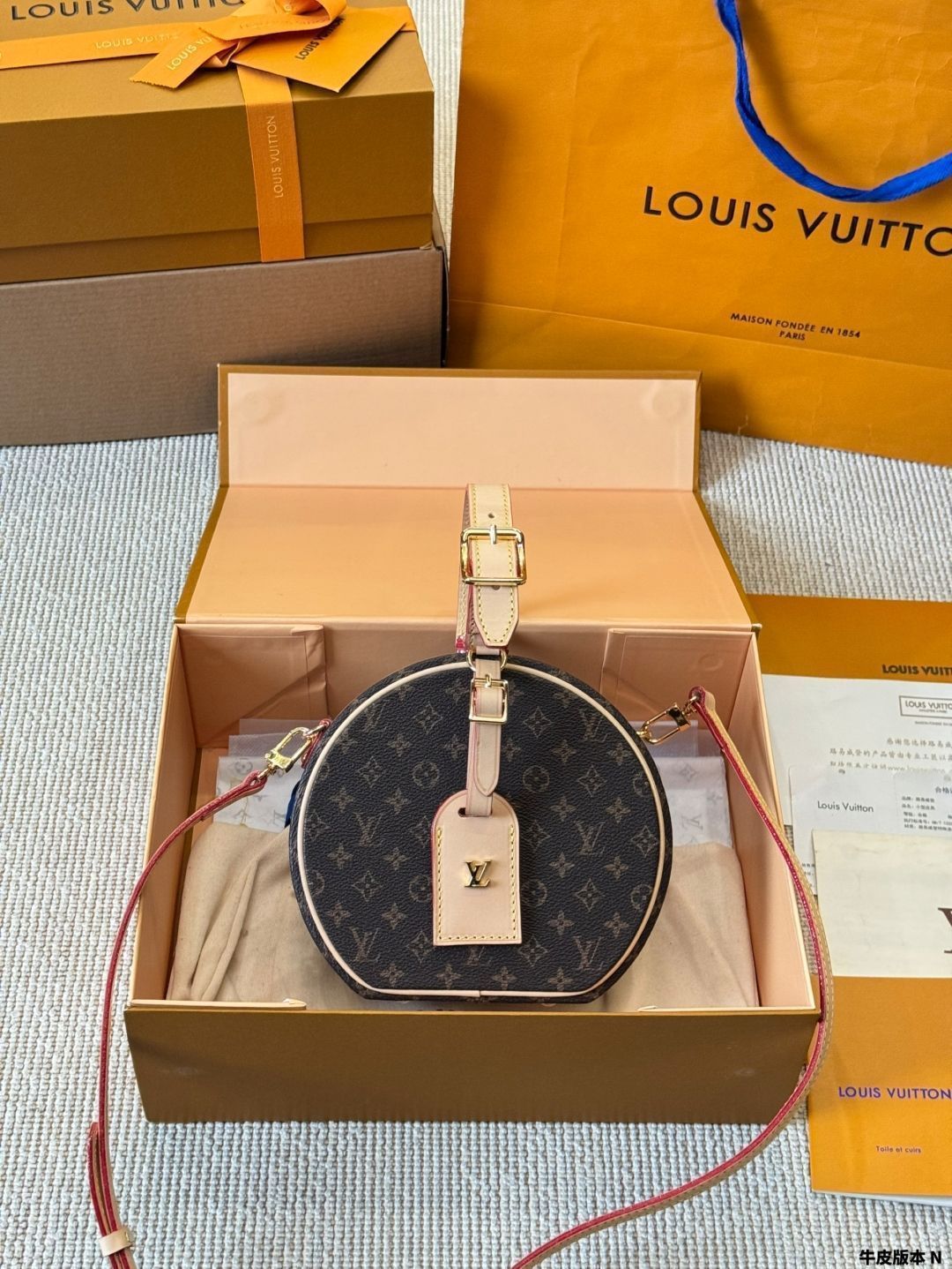 【今日特価】Louis Vuitton 国内送料無料！在庫限定のお得な価格です！