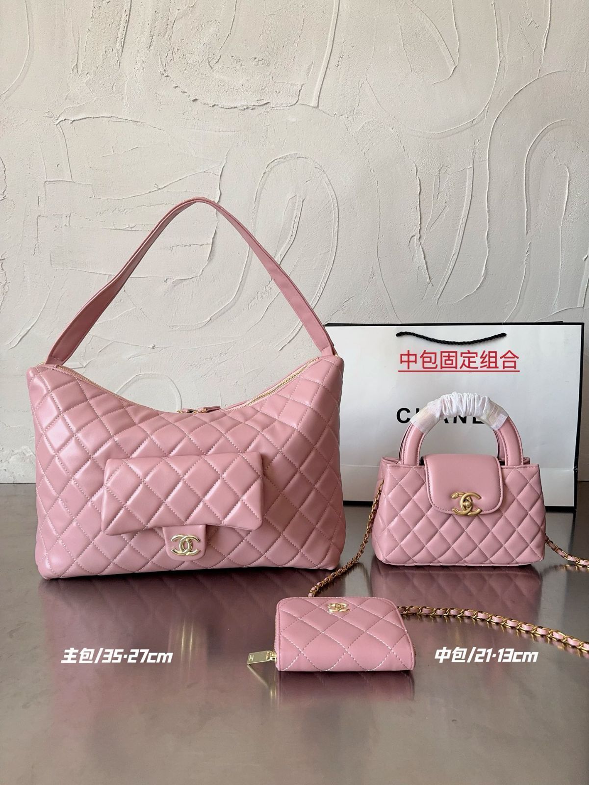 【今日特価】C 家 ハンドバッグ 3 点セット 新商品 送料無料（一部地域除く）