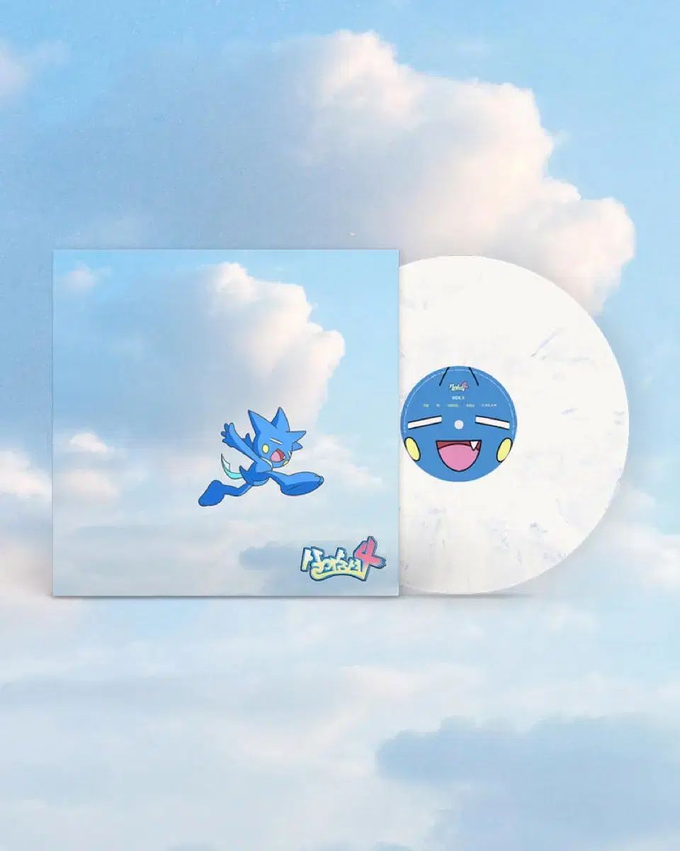 염따 生きてる4 LP 未開封 新品